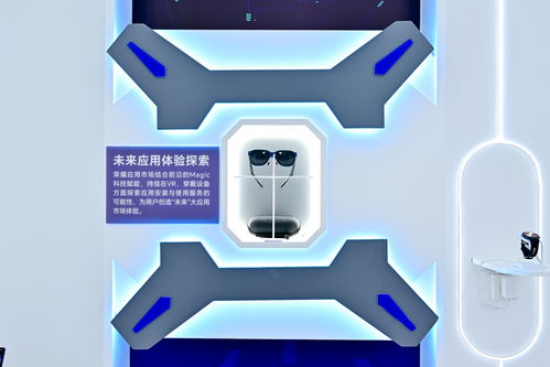 耀享生活節(jié)首站圓滿(mǎn)落幕 榮耀以互聯(lián)網(wǎng)服務(wù)賦能，打造高品質(zhì)數(shù)字文化生活新體驗(yàn)