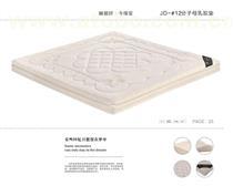 優質乳膠床墊選購指南 價格、品牌與保養全解析